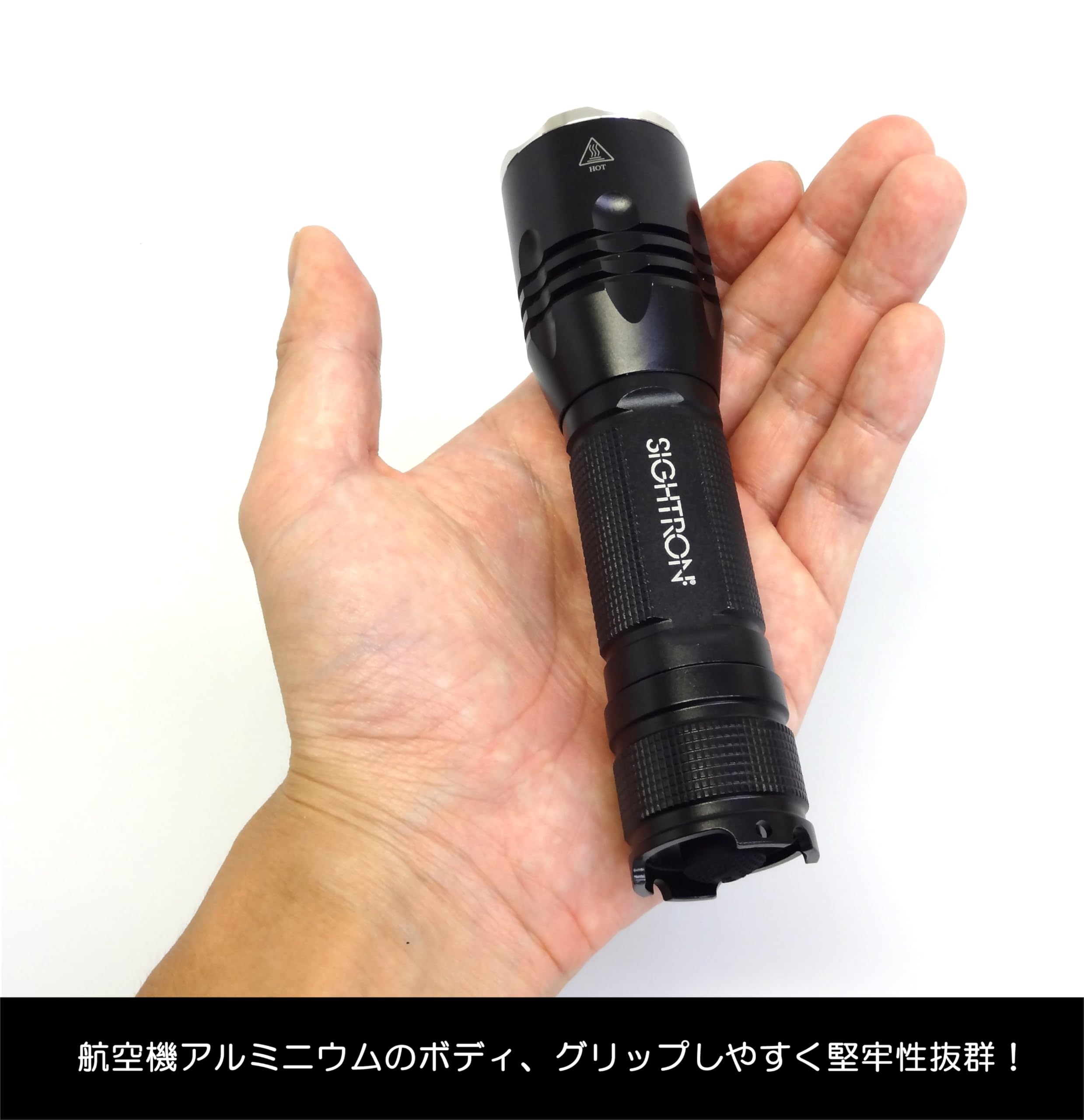Amazon | SIGHTRON(サイトロン) LEDライト ブライトテック(BRIGHT-TECH